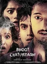 Poster for Bhoot Chaturdashi 