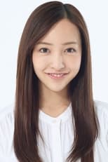 Poster for Tomomi Itano