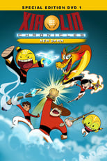 Poster for Xiaolin Chronicles Season 1