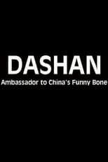 Poster for Dashan - Ambassador to China's Funny Bone 