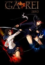 Ga-Rei: Zero Ga-Rei: Zero