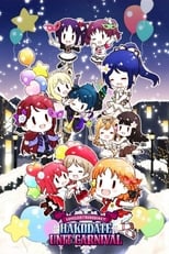 Poster for Saint Snow Presents Love Live! Sunshine!! Hakodate Unit Carnival