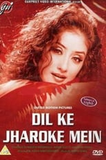 Poster for Dil Ke Jharoke Main