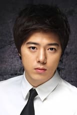 Foto retrato de Lee Jeong-woo