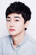 Park In-hoo