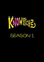 Season 1 Poster