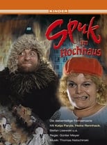 Poster for Spuk im Hochhaus Season 1