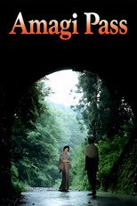 Перевал Амаґі (1983)