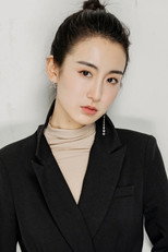 Ren Yi Xuan Ren Yi Xuan