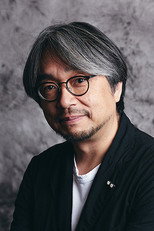 Foto retrato de Kundo Koyama