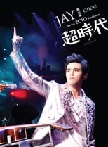 Poster for Jay Chou The Era World Tours 2010