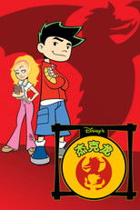 美国龙：杰克龙