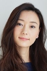 Foto retrato de Arisa Nakajima