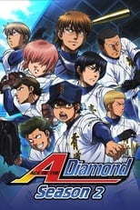 Poster for Ace of Diamond Season 2