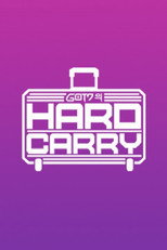 GOT7's Hard Carry (2016)