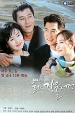 Poster for Like the Flowing River