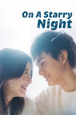 On a Starry Night poster