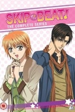 Poster for Skip Beat! Season 1