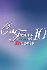 Temporada 10