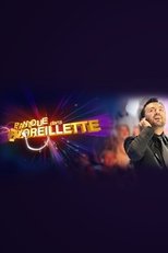 Panique dans l’oreillette (2008)