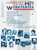 Poster for Het Werkteater 1970-1985
