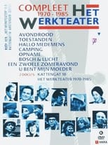 Poster for Het Werkteater 1970-1985 