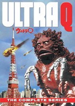 Ultra Q