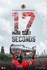 Poster for 17 Seconds