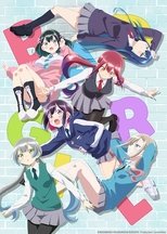 Bad Girl poster