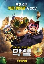 Axel, el aventurero del espacio (HDRip) Español Torrent