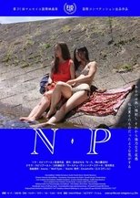 Poster for N.P 