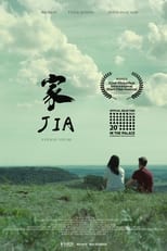 Poster for Jia 