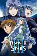 Poster for Banner of the Stars III 