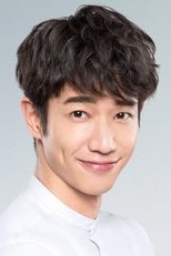 Poster van Jasper Liu