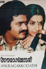 Poster for Anuraagakkodathi