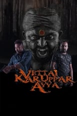 Poster for Vettai Karuppar Ayya