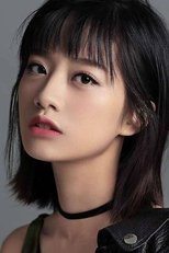 Foto retrato de 李婷婷