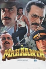 Poster for Mahaanta