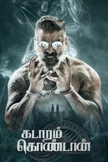 Poster for Kadaram Kondan