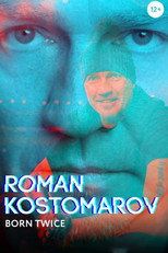 Roman Kostomarov: Born Twice poster