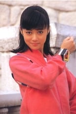 Foto retrato de Megumi Ogawa