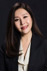 Foto retrato de Choi Myung-gil