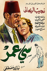 Mr. Omar (1941)