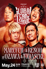 NOAH Neo Global Tag League 2026 ~ Day 2 poster