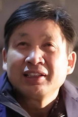 Foto retrato de Wen Shishan