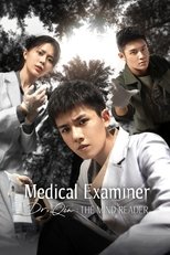 Medical Examiner Dr. Qin – The Mind Reader (2022)