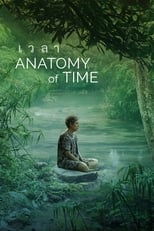 Poster for Anatomy of Time 