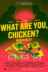 Poster for What Are You, Chicken?