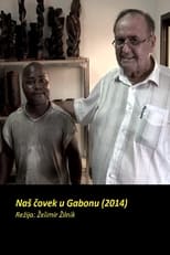 Poster for Our Man in Gabon 