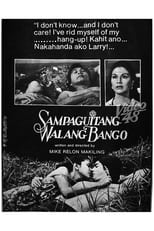 Sampaguitang Walang Halimuyak